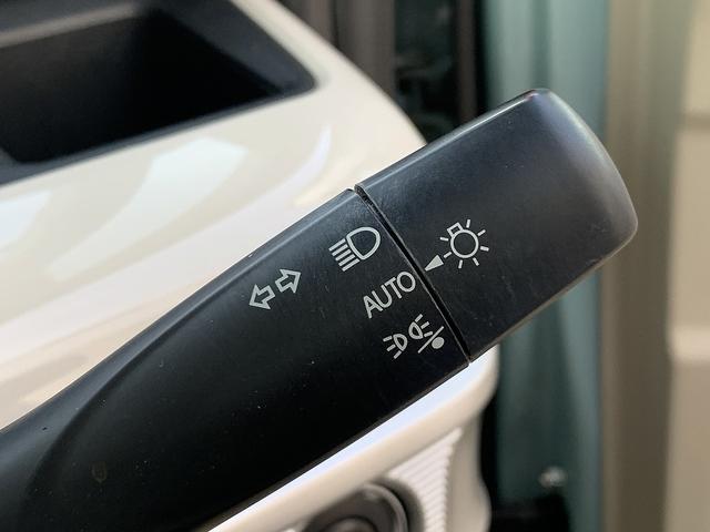 フレアワゴン ハイブリッドＸＳ　☆デュアルカメラブレーキサポート☆禁煙車☆　メモリーナビＴＶ☆Ｂｌｕｅｔｏｏｔｈ☆バックカメラ☆ビルトインＥＴＣ☆ドラレコ☆両側電動スライド☆デュアルカメラブレーキサポート☆ＬＥＤライト☆シートヒーター☆スマートキー☆プッシュスタート☆試乗ＯＫ（31枚目）