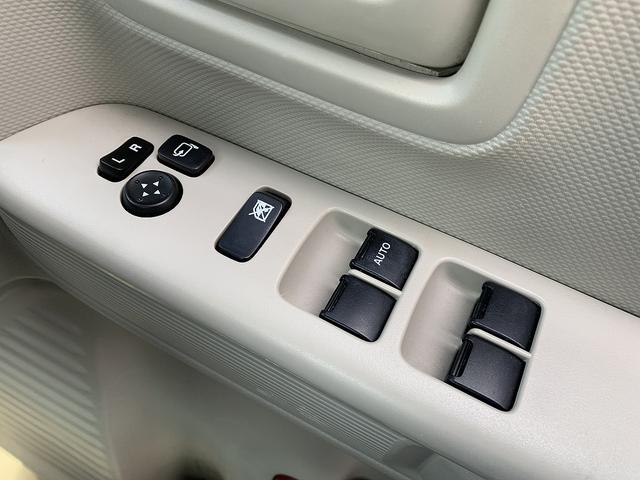 フレアワゴン ハイブリッドＸＳ　☆デュアルカメラブレーキサポート☆禁煙車☆　メモリーナビＴＶ☆Ｂｌｕｅｔｏｏｔｈ☆バックカメラ☆ビルトインＥＴＣ☆ドラレコ☆両側電動スライド☆デュアルカメラブレーキサポート☆ＬＥＤライト☆シートヒーター☆スマートキー☆プッシュスタート☆試乗ＯＫ（32枚目）