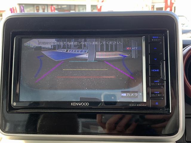 フレアワゴン ハイブリッドＸＳ　☆デュアルカメラブレーキサポート☆禁煙車☆　メモリーナビＴＶ☆Ｂｌｕｅｔｏｏｔｈ☆バックカメラ☆ビルトインＥＴＣ☆ドラレコ☆両側電動スライド☆デュアルカメラブレーキサポート☆ＬＥＤライト☆シートヒーター☆スマートキー☆プッシュスタート☆試乗ＯＫ（46枚目）