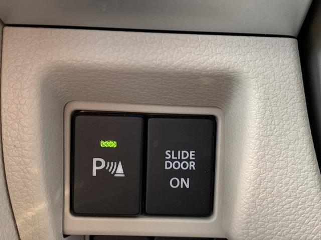 フレアワゴン ハイブリッドＸＳ　☆デュアルカメラブレーキサポート☆禁煙車☆　メモリーナビＴＶ☆Ｂｌｕｅｔｏｏｔｈ☆バックカメラ☆ビルトインＥＴＣ☆ドラレコ☆両側電動スライド☆デュアルカメラブレーキサポート☆ＬＥＤライト☆シートヒーター☆スマートキー☆プッシュスタート☆試乗ＯＫ（47枚目）