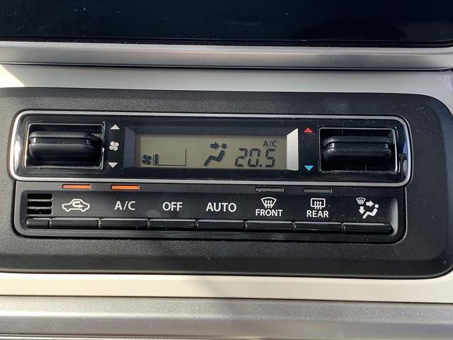 フレアワゴン ハイブリッドＸＳ　☆デュアルカメラブレーキサポート☆禁煙車☆　メモリーナビＴＶ☆Ｂｌｕｅｔｏｏｔｈ☆バックカメラ☆ビルトインＥＴＣ☆ドラレコ☆両側電動スライド☆デュアルカメラブレーキサポート☆ＬＥＤライト☆シートヒーター☆スマートキー☆プッシュスタート☆試乗ＯＫ（70枚目）