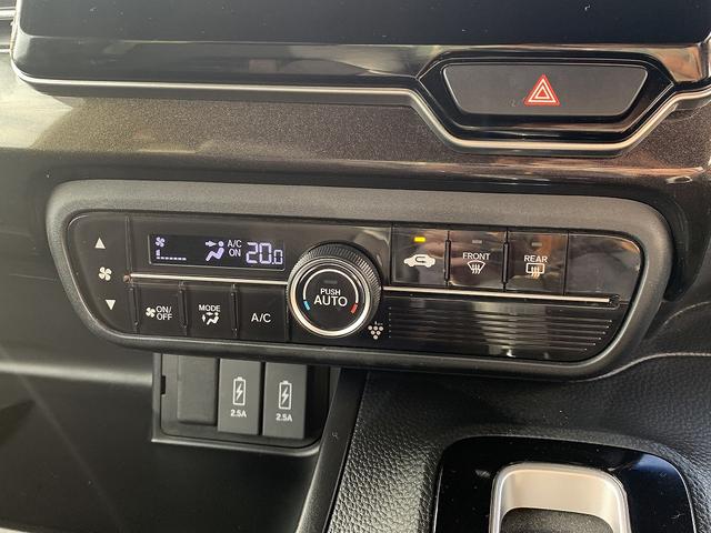 N-BOXカスタム G・Lターボホンダセンシング ☆禁煙車☆両側電動スライド☆ ホンダセンシング☆メモリーナビTV☆Bluetooth☆バックカメラ☆ビルトインETC☆両側電動スライドドア☆LEDライト☆スマートキー☆プッシュスタート☆アイドリングストップ☆パドルシフト☆試乗OK(13枚目)
