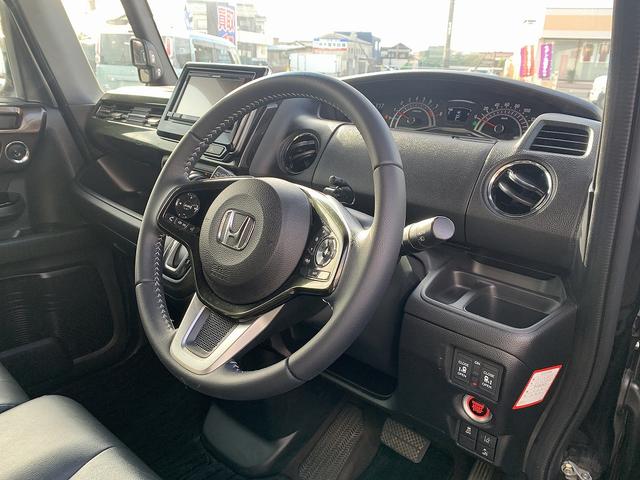 N-BOXカスタム G・Lターボホンダセンシング ☆禁煙車☆両側電動スライド☆ ホンダセンシング☆メモリーナビTV☆Bluetooth☆バックカメラ☆ビルトインETC☆両側電動スライドドア☆LEDライト☆スマートキー☆プッシュスタート☆アイドリングストップ☆パドルシフト☆試乗OK(16枚目)