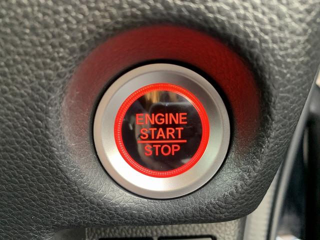 N-BOXカスタム G・Lターボホンダセンシング ☆禁煙車☆両側電動スライド☆ ホンダセンシング☆メモリーナビTV☆Bluetooth☆バックカメラ☆ビルトインETC☆両側電動スライドドア☆LEDライト☆スマートキー☆プッシュスタート☆アイドリングストップ☆パドルシフト☆試乗OK(44枚目)