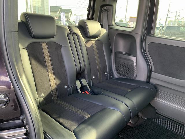 N-BOXカスタム G・Lターボホンダセンシング ☆禁煙車☆両側電動スライド☆ ホンダセンシング☆メモリーナビTV☆Bluetooth☆バックカメラ☆ビルトインETC☆両側電動スライドドア☆LEDライト☆スマートキー☆プッシュスタート☆アイドリングストップ☆パドルシフト☆試乗OK(64枚目)