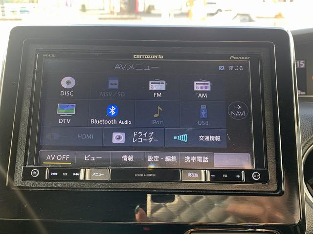 N-BOXカスタム G・Lターボホンダセンシング ☆禁煙車☆両側電動スライド☆ ホンダセンシング☆メモリーナビTV☆Bluetooth☆バックカメラ☆ビルトインETC☆両側電動スライドドア☆LEDライト☆スマートキー☆プッシュスタート☆アイドリングストップ☆パドルシフト☆試乗OK(66枚目)