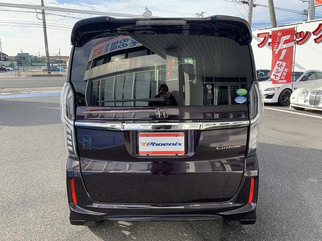 N-BOXカスタム G・Lターボホンダセンシング ☆禁煙車☆両側電動スライド☆ ホンダセンシング☆メモリーナビTV☆Bluetooth☆バックカメラ☆ビルトインETC☆両側電動スライドドア☆LEDライト☆スマートキー☆プッシュスタート☆アイドリングストップ☆パドルシフト☆試乗OK(67枚目)