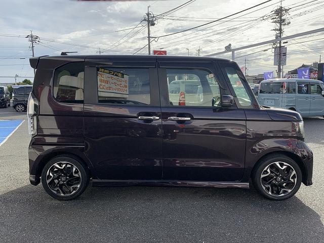 N-BOXカスタム G・Lターボホンダセンシング ☆禁煙車☆両側電動スライド☆ ホンダセンシング☆メモリーナビTV☆Bluetooth☆バックカメラ☆ビルトインETC☆両側電動スライドドア☆LEDライト☆スマートキー☆プッシュスタート☆アイドリングストップ☆パドルシフト☆試乗OK(75枚目)