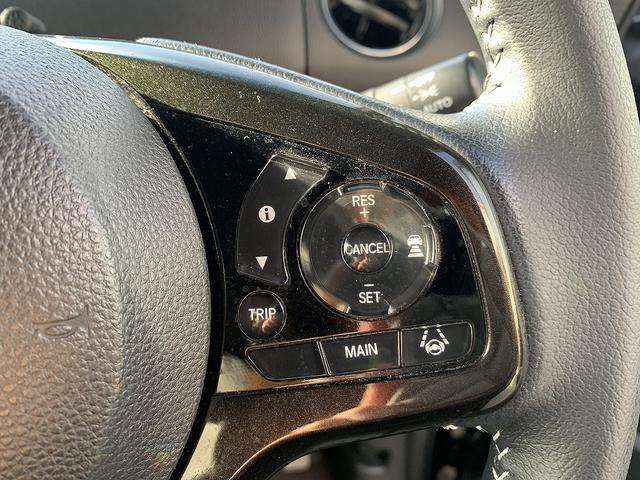 N-BOXカスタム G・Lターボホンダセンシング ☆禁煙車☆両側電動スライド☆ ホンダセンシング☆メモリーナビTV☆Bluetooth☆バックカメラ☆ビルトインETC☆両側電動スライドドア☆LEDライト☆スマートキー☆プッシュスタート☆アイドリングストップ☆パドルシフト☆試乗OK(79枚目)