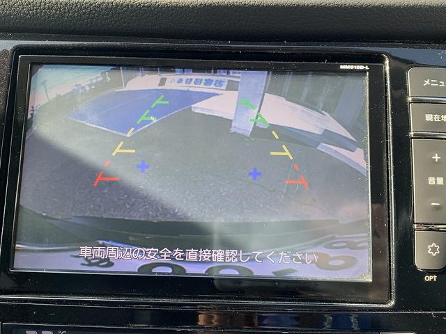 エクストレイル 20XエマブレPKG4WD ☆ワンオーナー☆8型ナビ 4WD☆オーサムフルエアロ☆エイトデザインFグリル☆8インチSDナビ☆Bluetooth☆バックカメラ☆ETC☆軽減ブレーキ星LEDライト☆カブロンシート☆前席シートヒーター☆試乗予約受付中☆(4枚目)