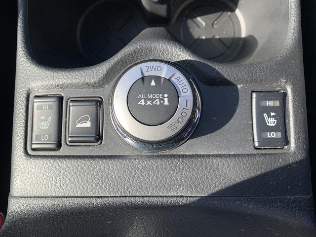 エクストレイル 20XエマブレPKG4WD ☆ワンオーナー☆8型ナビ 4WD☆オーサムフルエアロ☆エイトデザインFグリル☆8インチSDナビ☆Bluetooth☆バックカメラ☆ETC☆軽減ブレーキ星LEDライト☆カブロンシート☆前席シートヒーター☆試乗予約受付中☆(6枚目)