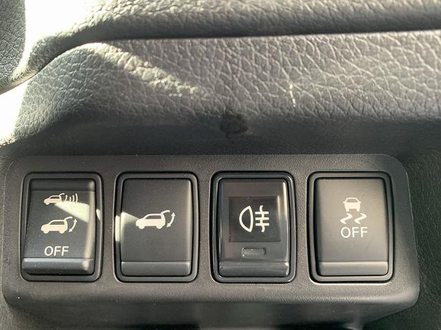 エクストレイル 20XエマブレPKG4WD ☆ワンオーナー☆8型ナビ 4WD☆オーサムフルエアロ☆エイトデザインFグリル☆8インチSDナビ☆Bluetooth☆バックカメラ☆ETC☆軽減ブレーキ星LEDライト☆カブロンシート☆前席シートヒーター☆試乗予約受付中☆(7枚目)