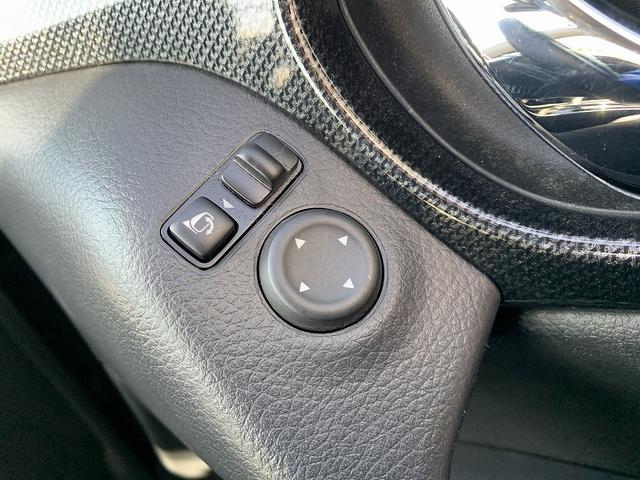 エクストレイル 20XエマブレPKG4WD ☆ワンオーナー☆8型ナビ 4WD☆オーサムフルエアロ☆エイトデザインFグリル☆8インチSDナビ☆Bluetooth☆バックカメラ☆ETC☆軽減ブレーキ星LEDライト☆カブロンシート☆前席シートヒーター☆試乗予約受付中☆(31枚目)