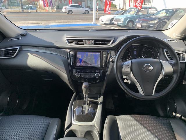 エクストレイル 20XエマブレPKG4WD ☆ワンオーナー☆8型ナビ 4WD☆オーサムフルエアロ☆エイトデザインFグリル☆8インチSDナビ☆Bluetooth☆バックカメラ☆ETC☆軽減ブレーキ星LEDライト☆カブロンシート☆前席シートヒーター☆試乗予約受付中☆(41枚目)