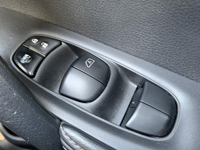 エクストレイル 20XエマブレPKG4WD ☆ワンオーナー☆8型ナビ 4WD☆オーサムフルエアロ☆エイトデザインFグリル☆8インチSDナビ☆Bluetooth☆バックカメラ☆ETC☆軽減ブレーキ星LEDライト☆カブロンシート☆前席シートヒーター☆試乗予約受付中☆(42枚目)