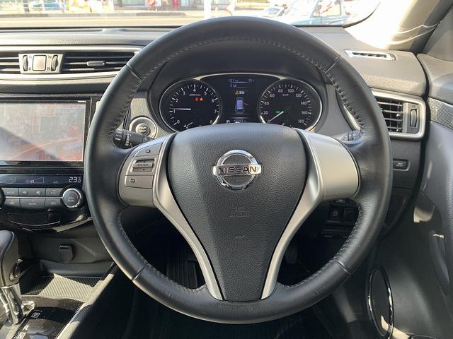 エクストレイル 20XエマブレPKG4WD ☆ワンオーナー☆8型ナビ 4WD☆オーサムフルエアロ☆エイトデザインFグリル☆8インチSDナビ☆Bluetooth☆バックカメラ☆ETC☆軽減ブレーキ星LEDライト☆カブロンシート☆前席シートヒーター☆試乗予約受付中☆(46枚目)