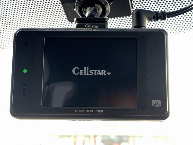 エクストレイル 20XエマブレPKG4WD ☆ワンオーナー☆8型ナビ 4WD☆オーサムフルエアロ☆エイトデザインFグリル☆8インチSDナビ☆Bluetooth☆バックカメラ☆ETC☆軽減ブレーキ星LEDライト☆カブロンシート☆前席シートヒーター☆試乗予約受付中☆(47枚目)