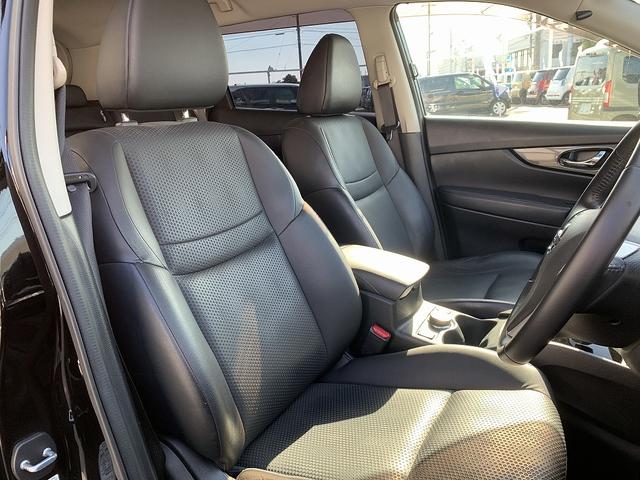 エクストレイル 20XエマブレPKG4WD ☆ワンオーナー☆8型ナビ 4WD☆オーサムフルエアロ☆エイトデザインFグリル☆8インチSDナビ☆Bluetooth☆バックカメラ☆ETC☆軽減ブレーキ星LEDライト☆カブロンシート☆前席シートヒーター☆試乗予約受付中☆(71枚目)