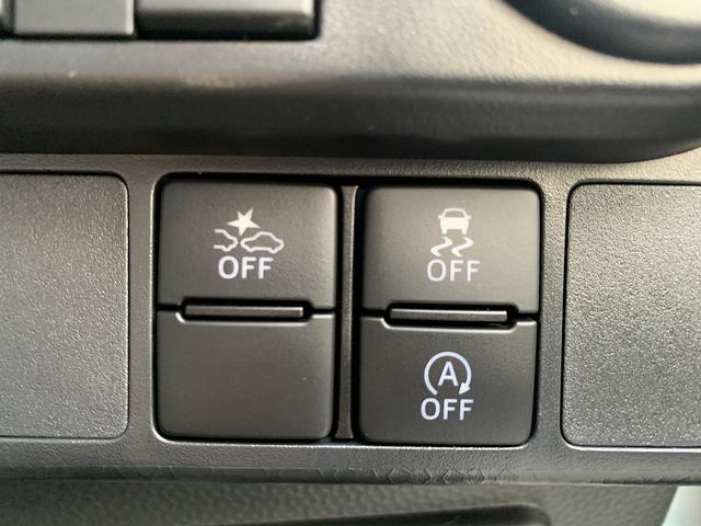 トール カスタムＧ　ターボ　☆禁煙車☆スマートアシスト☆ナビＴＶ☆　メモリーナビＴＶ☆Ｂｌｕｅｔｏｏｔｈ☆パノラマモニター☆ＥＴＣ☆両側電動スライドドア☆スマートアシスト☆アイドリングストップ☆追従走行☆ＬＥＤオートライト☆スマートキー☆プッシュスタート☆試乗ＯＫ（7枚目）