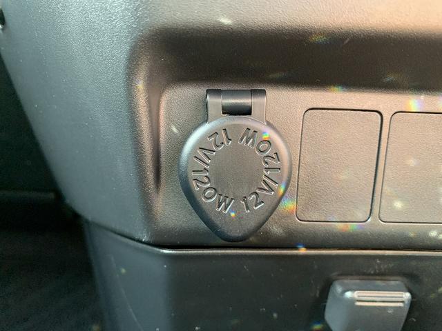 トール カスタムＧ　ターボ　☆禁煙車☆スマートアシスト☆ナビＴＶ☆　メモリーナビＴＶ☆Ｂｌｕｅｔｏｏｔｈ☆パノラマモニター☆ＥＴＣ☆両側電動スライドドア☆スマートアシスト☆アイドリングストップ☆追従走行☆ＬＥＤオートライト☆スマートキー☆プッシュスタート☆試乗ＯＫ（29枚目）