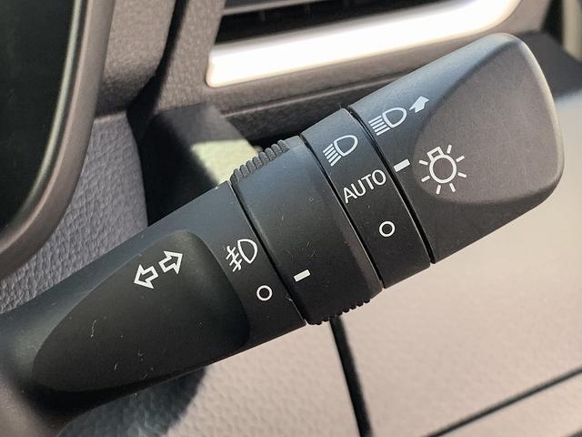 トール カスタムＧ　ターボ　☆禁煙車☆スマートアシスト☆ナビＴＶ☆　メモリーナビＴＶ☆Ｂｌｕｅｔｏｏｔｈ☆パノラマモニター☆ＥＴＣ☆両側電動スライドドア☆スマートアシスト☆アイドリングストップ☆追従走行☆ＬＥＤオートライト☆スマートキー☆プッシュスタート☆試乗ＯＫ（31枚目）