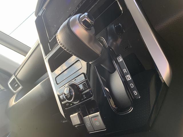 トール カスタムＧ　ターボ　☆禁煙車☆スマートアシスト☆ナビＴＶ☆　メモリーナビＴＶ☆Ｂｌｕｅｔｏｏｔｈ☆パノラマモニター☆ＥＴＣ☆両側電動スライドドア☆スマートアシスト☆アイドリングストップ☆追従走行☆ＬＥＤオートライト☆スマートキー☆プッシュスタート☆試乗ＯＫ（44枚目）