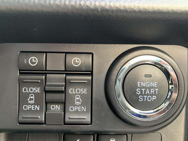 トール カスタムＧ　ターボ　☆禁煙車☆スマートアシスト☆ナビＴＶ☆　メモリーナビＴＶ☆Ｂｌｕｅｔｏｏｔｈ☆パノラマモニター☆ＥＴＣ☆両側電動スライドドア☆スマートアシスト☆アイドリングストップ☆追従走行☆ＬＥＤオートライト☆スマートキー☆プッシュスタート☆試乗ＯＫ（73枚目）