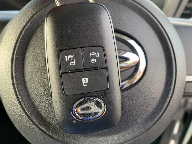 トール カスタムＧ　ターボ　☆禁煙車☆スマートアシスト☆ナビＴＶ☆　メモリーナビＴＶ☆Ｂｌｕｅｔｏｏｔｈ☆パノラマモニター☆ＥＴＣ☆両側電動スライドドア☆スマートアシスト☆アイドリングストップ☆追従走行☆ＬＥＤオートライト☆スマートキー☆プッシュスタート☆試乗ＯＫ（77枚目）