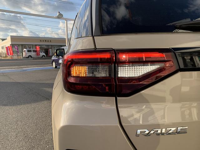 ライズ Ｇ　☆スマートアシスト☆ＳＤナビＴＶ☆バックカメラ☆ＥＴＣ☆　ＳＤナビＴＶ☆Ｂｌｕｅｔｏｏｔｈ☆バックカメラ☆ＥＴＣ☆ドラレコ☆スマートアシスト☆パーキングソナー☆ＬＥＤライト☆ＬＥＤフォグ☆スマートキー☆プッシュスタート☆ＢＳＭ☆アイドリングストップ☆試乗ＯＫ（57枚目）