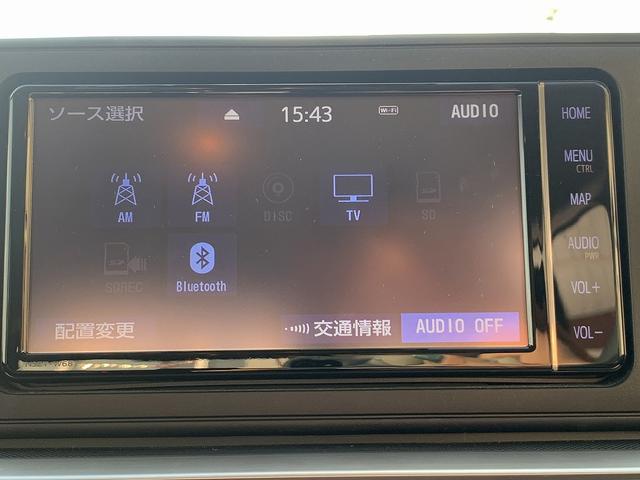 ライズ Ｇ　☆スマートアシスト☆ＳＤナビＴＶ☆バックカメラ☆ＥＴＣ☆　ＳＤナビＴＶ☆Ｂｌｕｅｔｏｏｔｈ☆バックカメラ☆ＥＴＣ☆ドラレコ☆スマートアシスト☆パーキングソナー☆ＬＥＤライト☆ＬＥＤフォグ☆スマートキー☆プッシュスタート☆ＢＳＭ☆アイドリングストップ☆試乗ＯＫ（60枚目）