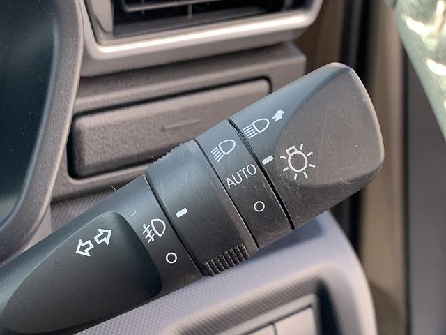 ライズ Ｇ　☆スマートアシスト☆ＳＤナビＴＶ☆バックカメラ☆ＥＴＣ☆　ＳＤナビＴＶ☆Ｂｌｕｅｔｏｏｔｈ☆バックカメラ☆ＥＴＣ☆ドラレコ☆スマートアシスト☆パーキングソナー☆ＬＥＤライト☆ＬＥＤフォグ☆スマートキー☆プッシュスタート☆ＢＳＭ☆アイドリングストップ☆試乗ＯＫ（75枚目）