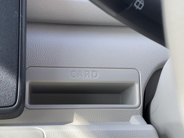 ワゴンR FA ☆走行距離1.7万km☆禁煙車☆人気のホワイトカラー☆ 走行距離1.7万km☆禁煙車☆純正オーディオプレイヤー☆キーレスエントリー☆横滑り防止機能☆ヘッドライトレベライザー☆ベンチシート☆CVT☆WSRS☆電格ミラー☆ドアバイザー☆フロアマット☆試乗OK(44枚目)