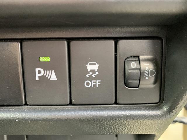 ワゴンR FA ☆4WD☆禁煙車☆デュアルセンサーブレーキサポート☆ 4WD☆禁煙車☆デュアルセンサーブレーキサポート☆純正オーディオ☆パーキングソナー☆横滑り防止機能☆オートライト☆キーレスエントリー☆シートヒーター☆ヘッドライトレベライザー☆ISOFIX☆試乗OK(10枚目)