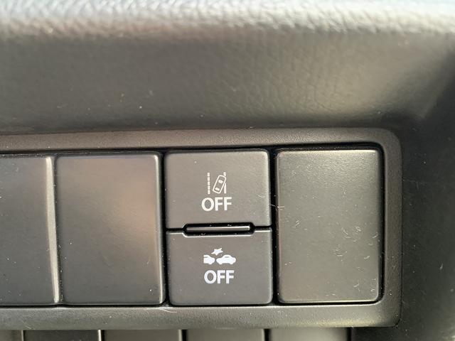 ワゴンR FA ☆4WD☆禁煙車☆デュアルセンサーブレーキサポート☆ 4WD☆禁煙車☆デュアルセンサーブレーキサポート☆純正オーディオ☆パーキングソナー☆横滑り防止機能☆オートライト☆キーレスエントリー☆シートヒーター☆ヘッドライトレベライザー☆ISOFIX☆試乗OK(41枚目)