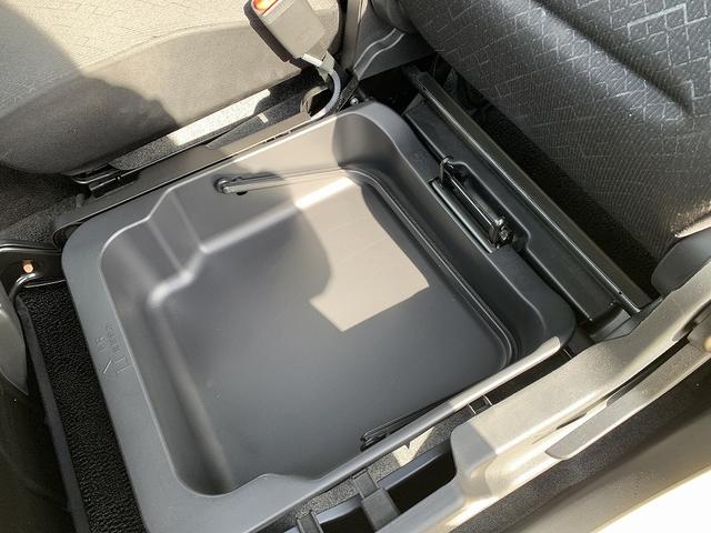 ワゴンR FA ☆4WD☆禁煙車☆デュアルセンサーブレーキサポート☆ 4WD☆禁煙車☆デュアルセンサーブレーキサポート☆純正オーディオ☆パーキングソナー☆横滑り防止機能☆オートライト☆キーレスエントリー☆シートヒーター☆ヘッドライトレベライザー☆ISOFIX☆試乗OK(52枚目)