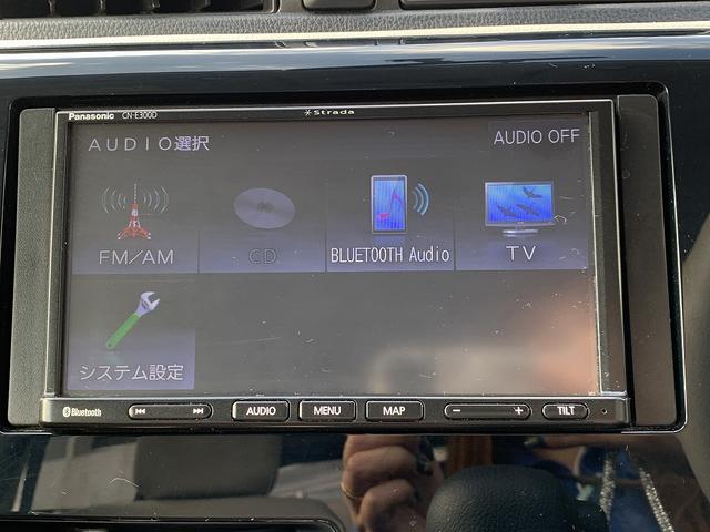 eKワゴン E ☆ユーザー買取車☆ナビTV☆Bluetooth☆ETC☆ ユーザー様買取車☆メモリーナビTV☆Bluetooth☆バックカメラ☆ETC☆シートヒーター☆キーレスエントリー☆横滑り防止機能☆ベンチシート☆オートリトラミラー☆フロアマット☆試乗予約受付中☆(5枚目)