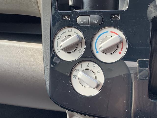 eKワゴン E ☆ユーザー買取車☆ナビTV☆Bluetooth☆ETC☆ ユーザー様買取車☆メモリーナビTV☆Bluetooth☆バックカメラ☆ETC☆シートヒーター☆キーレスエントリー☆横滑り防止機能☆ベンチシート☆オートリトラミラー☆フロアマット☆試乗予約受付中☆(6枚目)