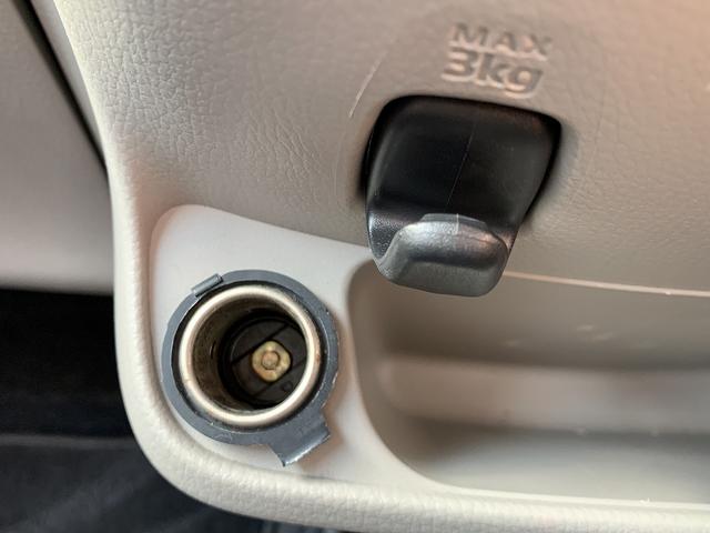 eKワゴン E ☆ユーザー買取車☆ナビTV☆Bluetooth☆ETC☆ ユーザー様買取車☆メモリーナビTV☆Bluetooth☆バックカメラ☆ETC☆シートヒーター☆キーレスエントリー☆横滑り防止機能☆ベンチシート☆オートリトラミラー☆フロアマット☆試乗予約受付中☆(15枚目)