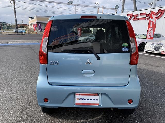 eKワゴン E ☆ユーザー買取車☆ナビTV☆Bluetooth☆ETC☆ ユーザー様買取車☆メモリーナビTV☆Bluetooth☆バックカメラ☆ETC☆シートヒーター☆キーレスエントリー☆横滑り防止機能☆ベンチシート☆オートリトラミラー☆フロアマット☆試乗予約受付中☆(25枚目)