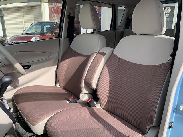 eKワゴン E ☆ユーザー買取車☆ナビTV☆Bluetooth☆ETC☆ ユーザー様買取車☆メモリーナビTV☆Bluetooth☆バックカメラ☆ETC☆シートヒーター☆キーレスエントリー☆横滑り防止機能☆ベンチシート☆オートリトラミラー☆フロアマット☆試乗予約受付中☆(34枚目)