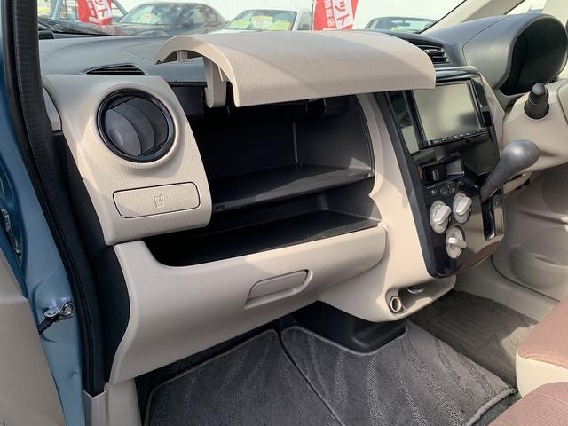 eKワゴン E ☆ユーザー買取車☆ナビTV☆Bluetooth☆ETC☆ ユーザー様買取車☆メモリーナビTV☆Bluetooth☆バックカメラ☆ETC☆シートヒーター☆キーレスエントリー☆横滑り防止機能☆ベンチシート☆オートリトラミラー☆フロアマット☆試乗予約受付中☆(36枚目)