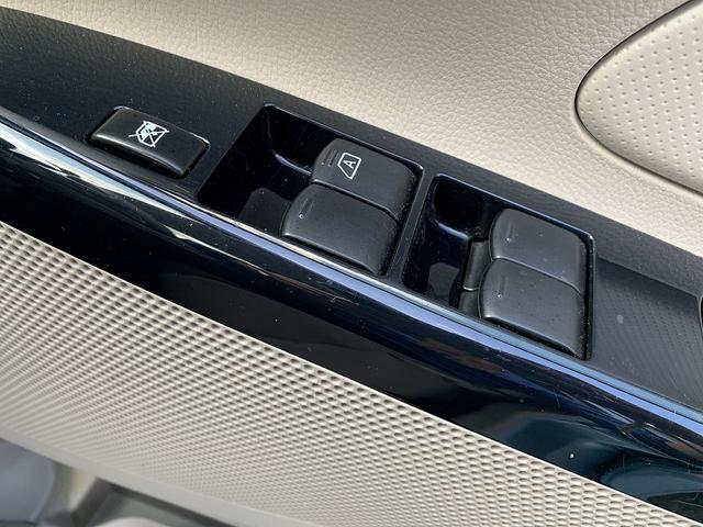 eKワゴン E ☆ユーザー買取車☆ナビTV☆Bluetooth☆ETC☆ ユーザー様買取車☆メモリーナビTV☆Bluetooth☆バックカメラ☆ETC☆シートヒーター☆キーレスエントリー☆横滑り防止機能☆ベンチシート☆オートリトラミラー☆フロアマット☆試乗予約受付中☆(45枚目)