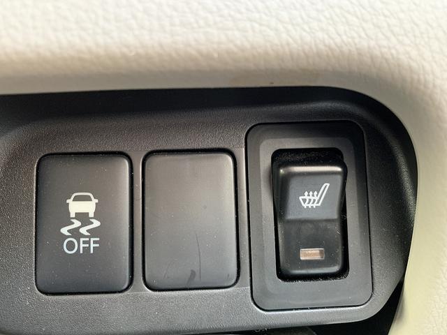 eKワゴン E ☆ユーザー買取車☆ナビTV☆Bluetooth☆ETC☆ ユーザー様買取車☆メモリーナビTV☆Bluetooth☆バックカメラ☆ETC☆シートヒーター☆キーレスエントリー☆横滑り防止機能☆ベンチシート☆オートリトラミラー☆フロアマット☆試乗予約受付中☆(46枚目)