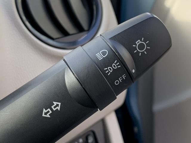 eKワゴン E ☆ユーザー買取車☆ナビTV☆Bluetooth☆ETC☆ ユーザー様買取車☆メモリーナビTV☆Bluetooth☆バックカメラ☆ETC☆シートヒーター☆キーレスエントリー☆横滑り防止機能☆ベンチシート☆オートリトラミラー☆フロアマット☆試乗予約受付中☆(52枚目)