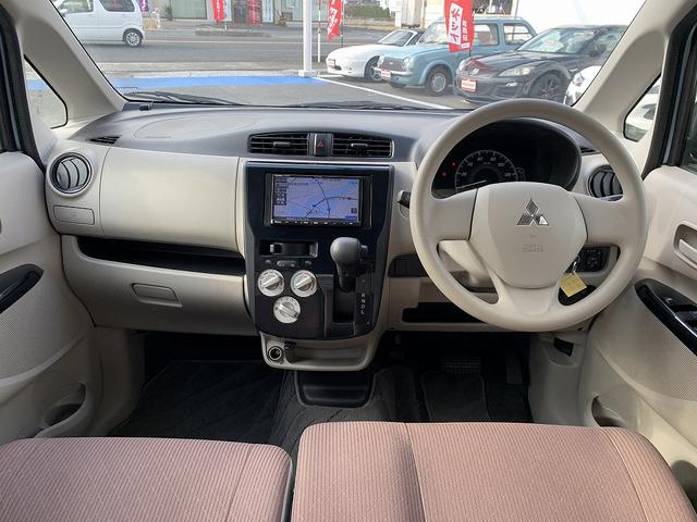 eKワゴン E ☆ユーザー買取車☆ナビTV☆Bluetooth☆ETC☆ ユーザー様買取車☆メモリーナビTV☆Bluetooth☆バックカメラ☆ETC☆シートヒーター☆キーレスエントリー☆横滑り防止機能☆ベンチシート☆オートリトラミラー☆フロアマット☆試乗予約受付中☆(53枚目)