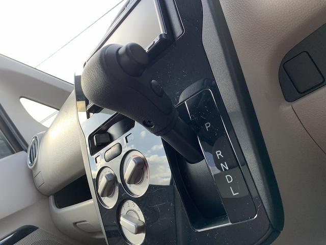 eKワゴン E ☆ユーザー買取車☆ナビTV☆Bluetooth☆ETC☆ ユーザー様買取車☆メモリーナビTV☆Bluetooth☆バックカメラ☆ETC☆シートヒーター☆キーレスエントリー☆横滑り防止機能☆ベンチシート☆オートリトラミラー☆フロアマット☆試乗予約受付中☆(55枚目)