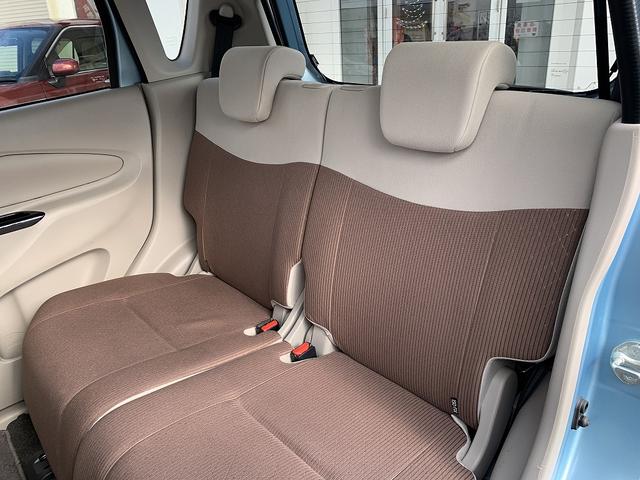 eKワゴン E ☆ユーザー買取車☆ナビTV☆Bluetooth☆ETC☆ ユーザー様買取車☆メモリーナビTV☆Bluetooth☆バックカメラ☆ETC☆シートヒーター☆キーレスエントリー☆横滑り防止機能☆ベンチシート☆オートリトラミラー☆フロアマット☆試乗予約受付中☆(73枚目)