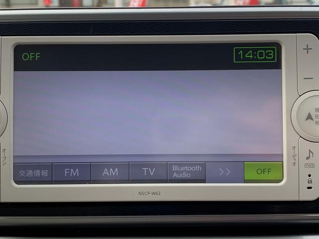 キャスト スタイルＧ　ＳＡＩＩ　☆スマートアシスト☆ＳＤナビＴＶ☆　スマートアシスト☆ＳＤナビＴＶ☆Ｂｌｕｅｔｏｏｔｈ☆バックカメラ☆ＥＴＣ☆ＬＥＤオートライト☆ＬＥＤフォグ☆革巻きハンドル☆エコアイドル☆スマートキー☆プッシュスタート☆オートリトラミラー☆試乗ＯＫ（5枚目）