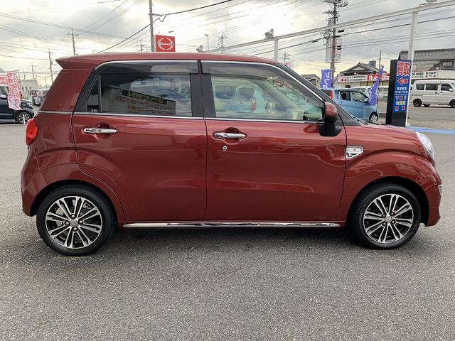 キャスト スタイルＧ　ＳＡＩＩ　☆スマートアシスト☆ＳＤナビＴＶ☆　スマートアシスト☆ＳＤナビＴＶ☆Ｂｌｕｅｔｏｏｔｈ☆バックカメラ☆ＥＴＣ☆ＬＥＤオートライト☆ＬＥＤフォグ☆革巻きハンドル☆エコアイドル☆スマートキー☆プッシュスタート☆オートリトラミラー☆試乗ＯＫ（23枚目）