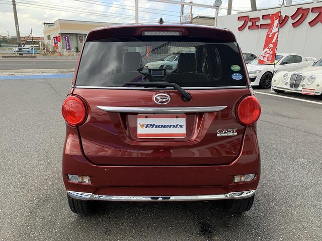 キャスト スタイルＧ　ＳＡＩＩ　☆スマートアシスト☆ＳＤナビＴＶ☆　スマートアシスト☆ＳＤナビＴＶ☆Ｂｌｕｅｔｏｏｔｈ☆バックカメラ☆ＥＴＣ☆ＬＥＤオートライト☆ＬＥＤフォグ☆革巻きハンドル☆エコアイドル☆スマートキー☆プッシュスタート☆オートリトラミラー☆試乗ＯＫ（25枚目）